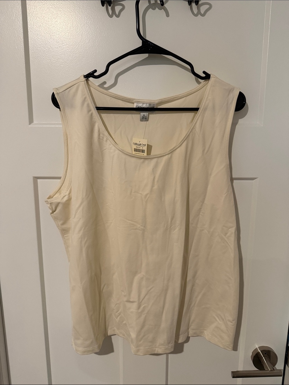 NWT Cream Scoop Neck Sleeveless Tank